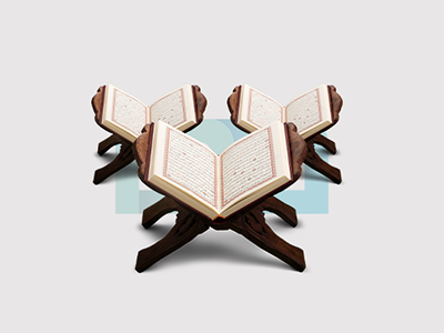 Endowment of the Qur’an